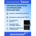 Преобразователь напряжения Racio Power RVC2420 20А в Казани