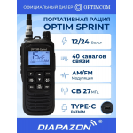 Портативная рация OPTIM SPRINT, 27 МГц, 40 каналов, 1800 мАч