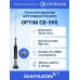 Антенна автомобильная врезная OPTIM CB-990 для рации, 27 МГц в Казани