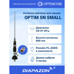 Антенна автомобильная врезная OPTIM SN SMALL для рации, 27 МГц Антенна автомобильная врезная OPTIM SN SMALL для рации, 27 МГц