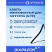 Кабель микрофонный для тангенты (6 pin) в Казани Кабель микрофонный для тангенты (6 pin) в Казани
