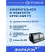 Измеритель КСВ и мощности Optim SWR-171, 24-30 МГц, 100 Вт в Казани Измеритель КСВ и мощности Optim SWR-171, 24-30 МГц, 100 Вт в Казани