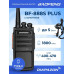 Рация BAOFENG BF-888S PLUS TYPE-C, цвет черный, с гарнитурой в комплекте в Казани