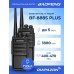 Комплект раций BAOFENG BF-888S PLUS 2 штуки, TYPE-C, цвет черный в Казани