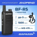 Рация BAOFENG BF-R5, USB зарядка, 1500 мАч, с гарнитурой в комплекте в Казани Рация BAOFENG BF-R5, USB зарядка, 1500 мАч, с гарнитурой в комплекте в Казани