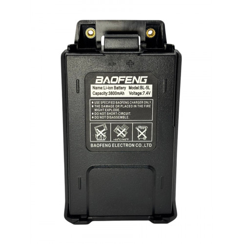 Аккумулятор для рации Baofeng UV-5R, DM-5R 3800 мАч Компакт разъем TYPE-C в Казани