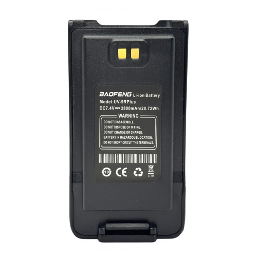Аккумулятор для рации Baofeng UV-9R Plus, UV-9R Pro, UV-XR в Казани