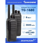 Комплект раций QUANSHENG TG-1680 2 штуки, 8 Ватт, 3500 мАч цвет черный Комплект раций QUANSHENG TG-1680 2 штуки, 8 Ватт, 3500 мАч цвет черный