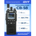 Рация QYT CB-58 (супергетеродинный приемник), 27 МГц, 4 Вт, 4100 мАч в Казани Рация QYT CB-58 (супергетеродинный приемник), 27 МГц, 4 Вт, 4100 мАч в Казани