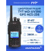 Цифровая рация TYT MD-UV390 GPS, AES-256, 10 Ватт, IP-67 Type-C, 3600 мАч в Казани