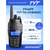 Рация TYT TH-UV8000D TYPE-C, 10 Ватт, 3800 мАч (2 антенны в комплекте) в Казани