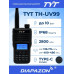 Рация TYT TH-UV99, 10 Ватт, Type-C, 2800 мАч в Казани Рация TYT TH-UV99, 10 Ватт, Type-C, 2800 мАч в Казани