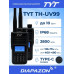 Комплект раций TYT TH-UV99 2 штуки, 10 Ватт, Type-C, 2800 мАч в Казани Комплект раций TYT TH-UV99 2 штуки, 10 Ватт, Type-C, 2800 мАч в Казани