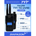 Комплект раций TYT TH-UV99 2 штуки, 10 Ватт, Type-C, 2800 мАч в Казани
