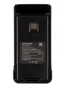 Аккумулятор для рации Racio R210 в Казани