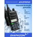 Комплект раций BAOFENG UV-9R PRO TYPE-C, 2 штуки, 8 Ватт, влагозащита IP-67, с гарнитурами в Казани
