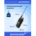 Комплект раций BAOFENG UV-9R PRO TYPE-C, 2 штуки, 8 Ватт, влагозащита IP-67, с гарнитурами в Казани