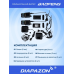 Комплект раций BAOFENG UV-9R PRO TYPE-C, 2 штуки, 8 Ватт, влагозащита IP-67, с гарнитурами в Казани