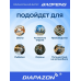 Комплект раций BAOFENG UV-9R PRO TYPE-C, 2 штуки, 8 Ватт, влагозащита IP-67, с гарнитурами в Казани