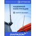Антенна автомобильная врезная Optim CB-95 для рации, 27 МГц в Казани
