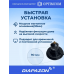 Антенна автомобильная Optim 1C-100 для рации на магните, 27 МГц в Казани