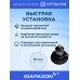 Антенна автомобильная Optim 2C-100 для рации на магните, 27 МГц в Казани