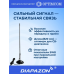 Антенна автомобильная Optim CB BIG MAG для рации на магните, 27 МГц в Казани