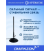Антенна автомобильная Optim CB T3 MAG для рации на магните, 27 МГц в Казани