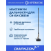 Антенна автомобильная Optim CB T3-27 MAG для рации на магните, 27 МГц в Казани