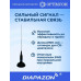 Антенна автомобильная Optim CB-100 MAG для рации на магните, 27 МГц в Казани