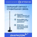 Антенна автомобильная Optim CB-50 DB MAG для рации на магните, двухдиапазонная 27/145 МГц в Казани
