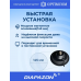 Антенна автомобильная Optim ML-145 для рации на магните, 27 МГц в Казани