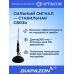 Антенна автомобильная Optim SN MAG для рации на магните, 27 МГц в Казани