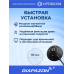 Антенна автомобильная Optim SN MAG для рации на магните, 27 МГц в Казани