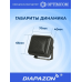 Внешний динамик для рации OPTIM DM-250 в Казани