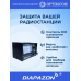 Измеритель КСВ и мощности Optim SWR-420, 24-30 МГц, 100 Вт в Казани