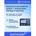 Измеритель КСВ и мощности Optim SWR-430, 24-30 МГц, 100 Вт в Казани