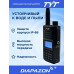 Рация TYT TH-UV99, 10 Ватт, Type-C, 2800 мАч в Казани