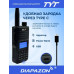 Рация TYT TH-UV99, 10 Ватт, Type-C, 2800 мАч в Казани