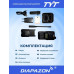 Рация TYT TH-UV99, 10 Ватт, Type-C, 2800 мАч в Казани