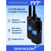 Комплект раций TYT TH-UV99 2 штуки, 10 Ватт, Type-C, 2800 мАч в Казани