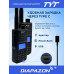 Комплект раций TYT TH-UV99 2 штуки, 10 Ватт, Type-C, 2800 мАч в Казани