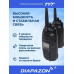 Комплект раций TYT TH-UV8000D TYPE-C 2 штуки, 10 Ватт, 3800 мАч (2 антенны в комплекте) в Казани