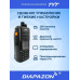 Рация TYT TH-UV8200, 10 Ватт, Type-C, 3600 мАч (2 антенны в комплекте) в Казани