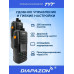 Комплект раций TYT TH-UV8200 2 штуки, 10 Ватт, Type-C, 3600 мАч (2 антенны в комплекте) в Казани