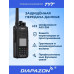 Цифровая рация TYT MD-UV390 GPS, AES-256, 10 Ватт, IP-67 Type-C, 3600 мАч в Казани