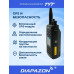 Цифровая рация TYT MD-UV390 GPS, AES-256, 10 Ватт, IP-67 Type-C, 3600 мАч в Казани