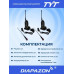 Комплект цифровых раций TYT MD-UV390 GPS 2 штуки, AES-256, 10 Ватт, IP-67, Type-C, 3600 мАч в Казани