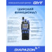 Рация QYT CB-58 (супергетеродинный приемник), 27 МГц, 4 Вт, 4100 мАч в Казани
