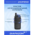 Рация BAOFENG BF-888S PLUS TYPE-C, цвет черный, с гарнитурой в комплекте в Казани